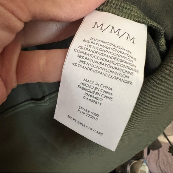 CAbi zip jacket medium Style 6030 - Picture 6 of 8